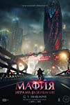 Mafia: Game of Survival