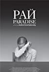 Paradise
