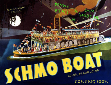 Schmo Boat