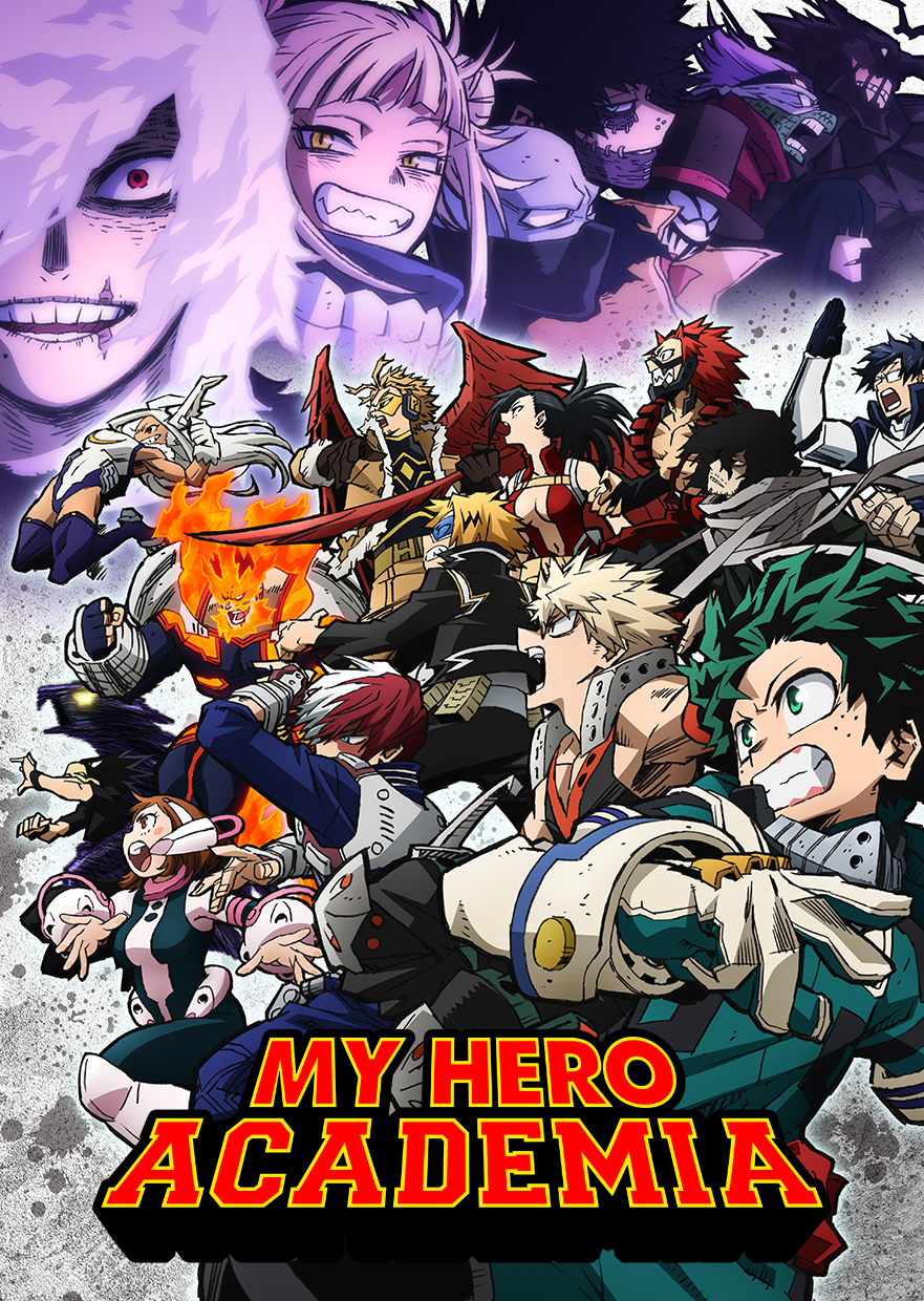 My Hero Academia