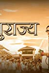 Surajya