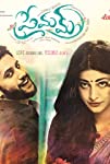 Premam