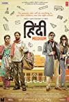 Hindi Medium