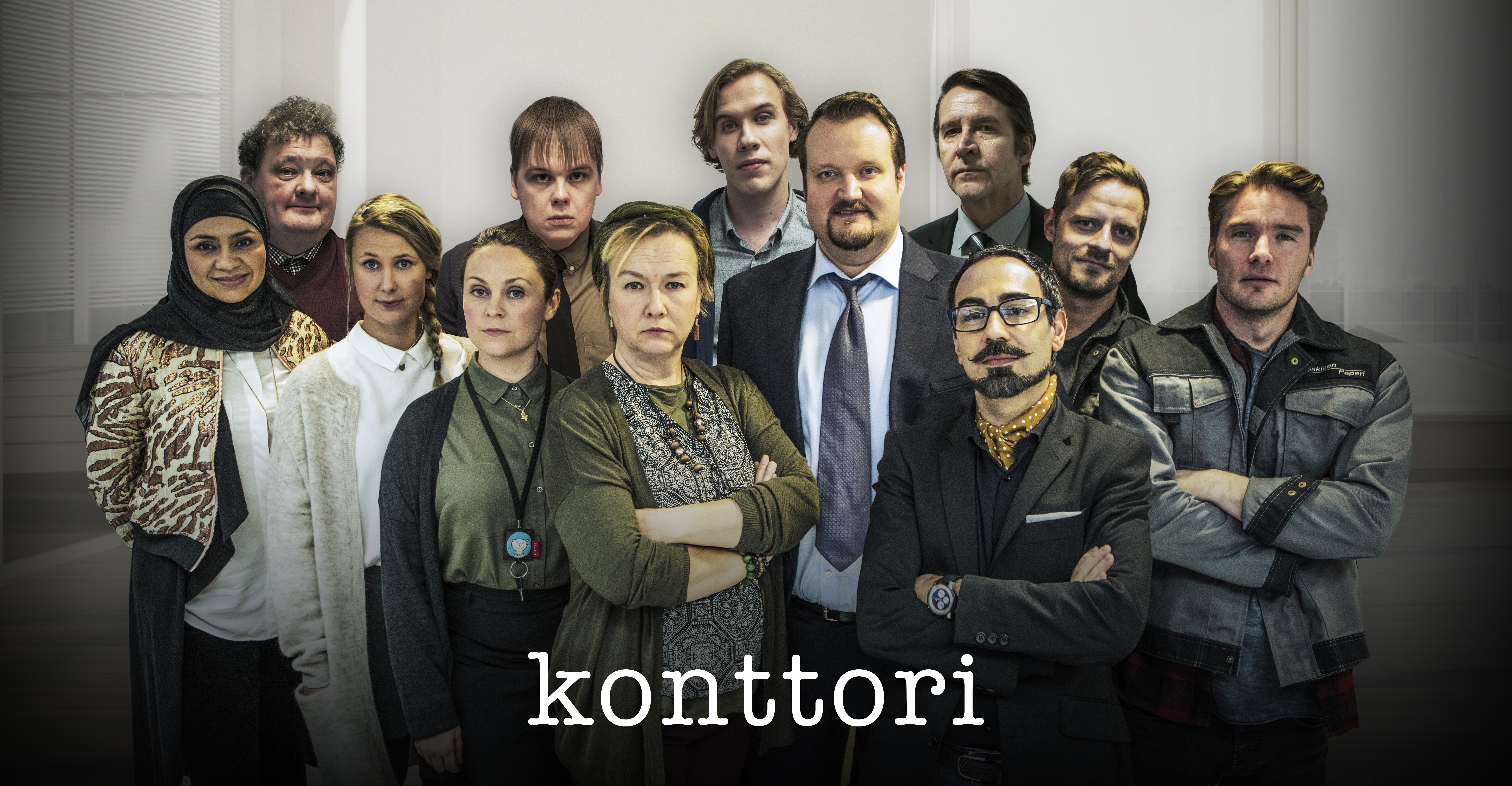 Konttori