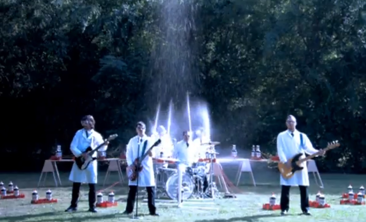 Weezer: Pork and Beans