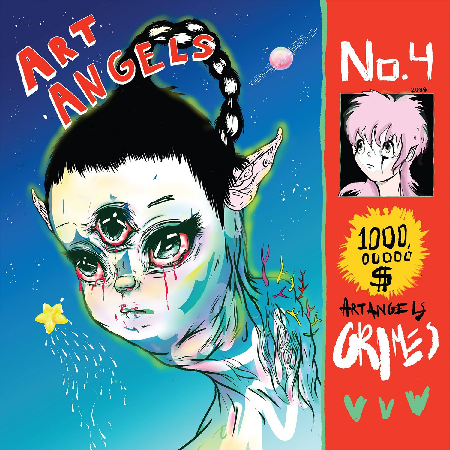 Grimes ft. Janelle Monáe: Venus Fly