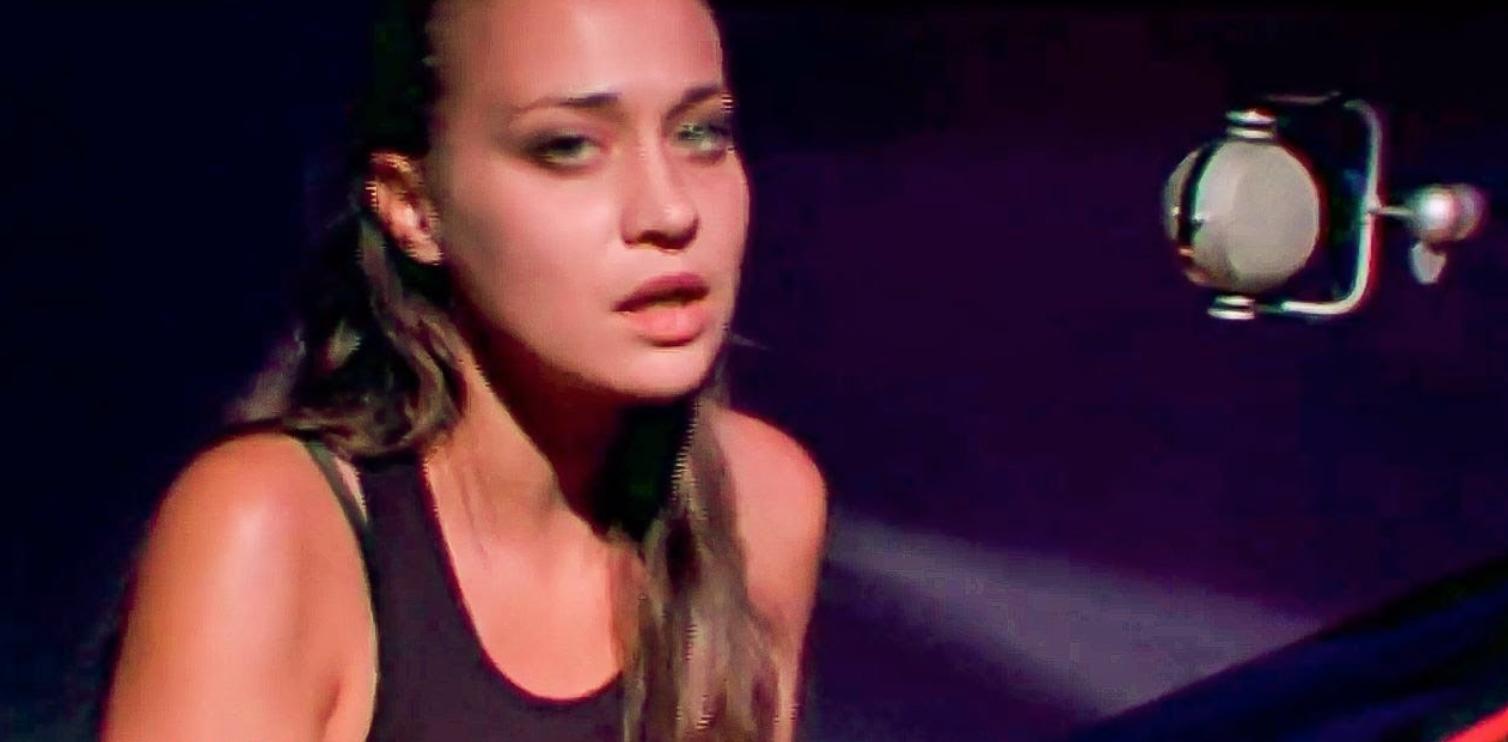 Fiona Apple: Parting Gift