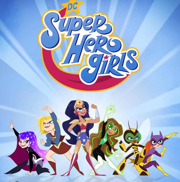 DC Super Hero Girls: Super Shorts