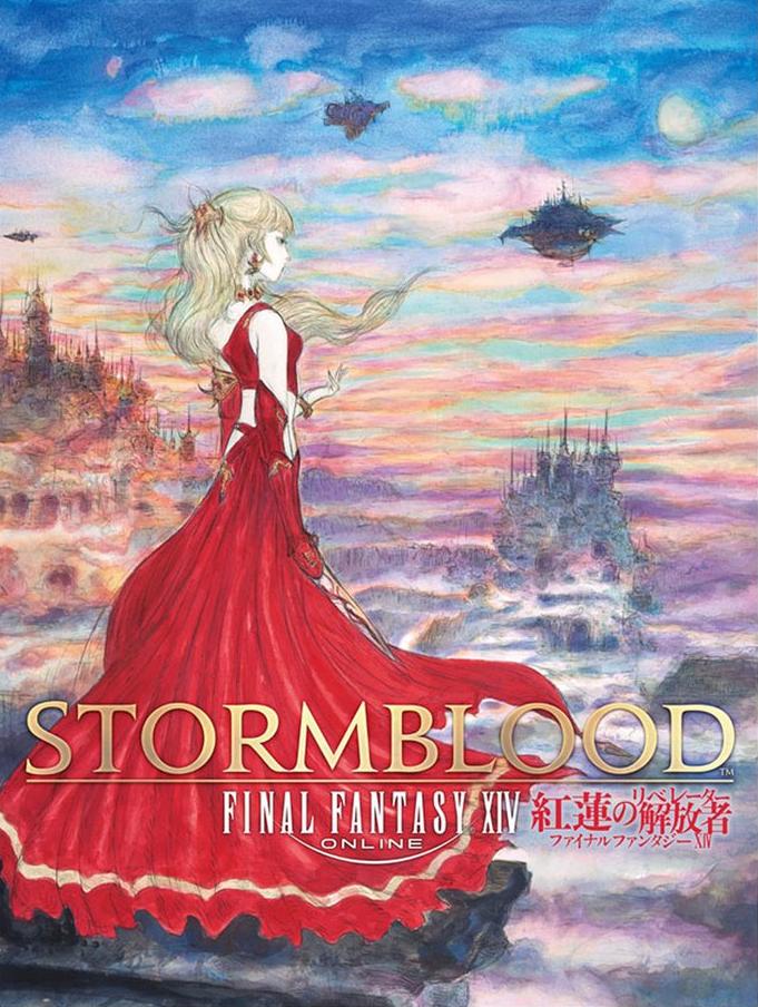 Final Fantasy XIV: Stormblood