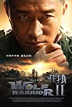 Wolf Warrior 2