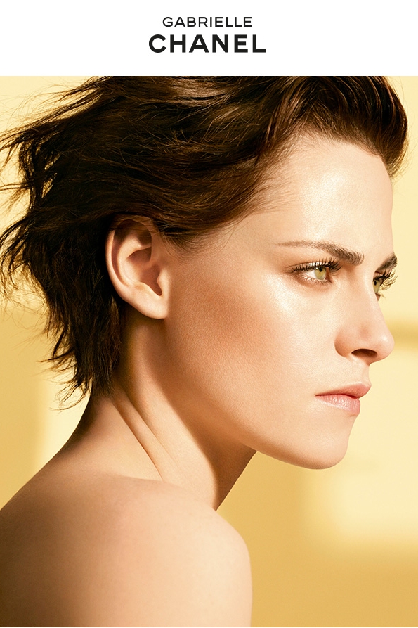 Chanel: Gabrielle