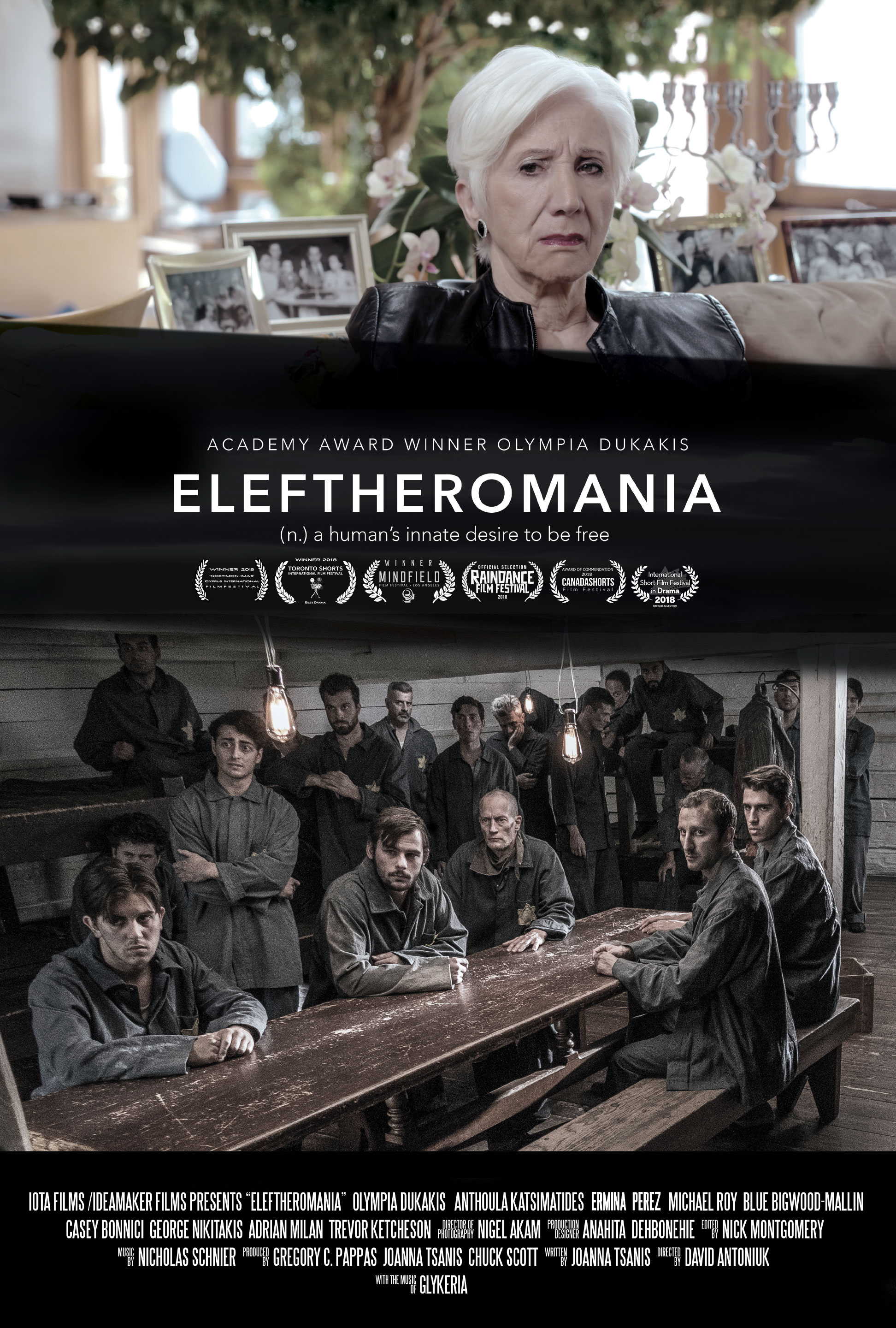 Eleftheromania