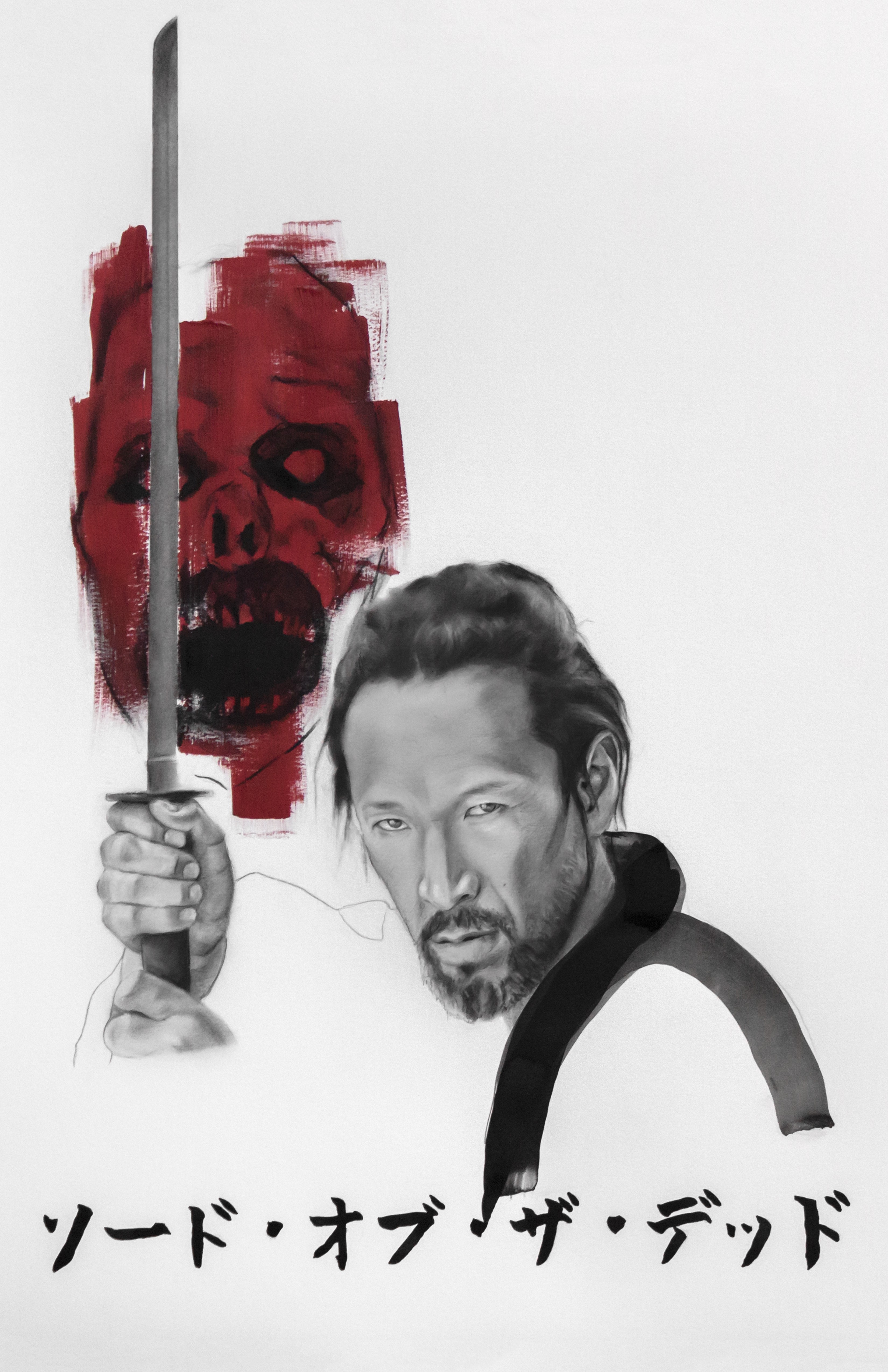 Sword of the Dead
