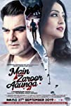 Main Zaroor Aaunga