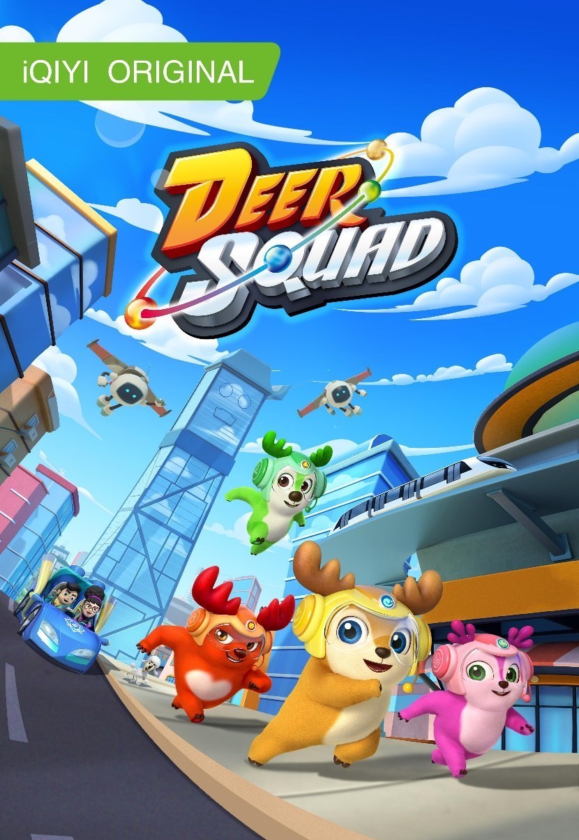 Deer Squad