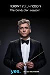 The Conductor