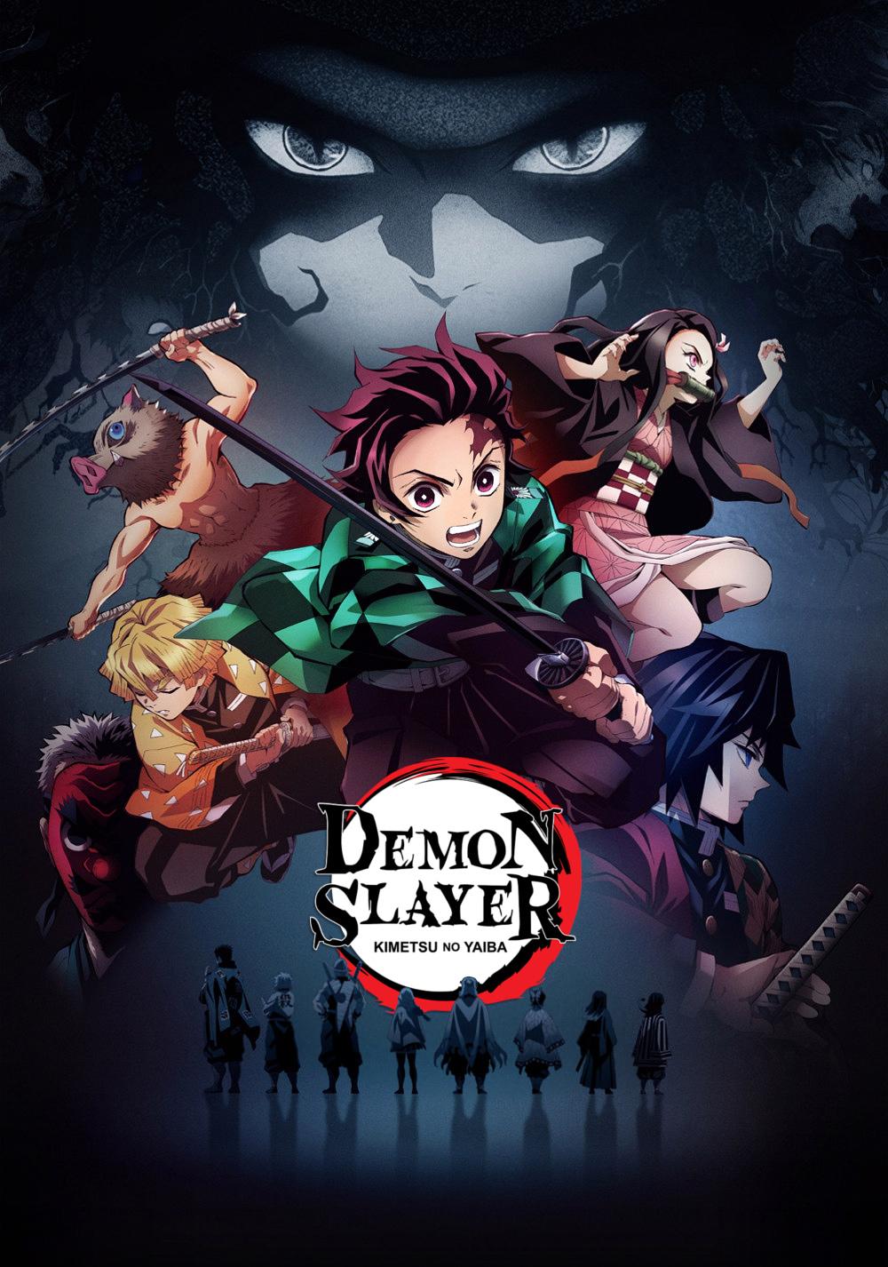 Demon Slayer: Kimetsu no Yaiba